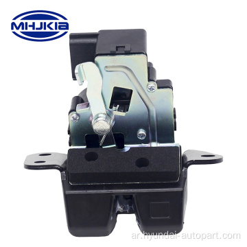 81230-2W000 Auto Trunk Lid Latch لـ Hyundai Santa